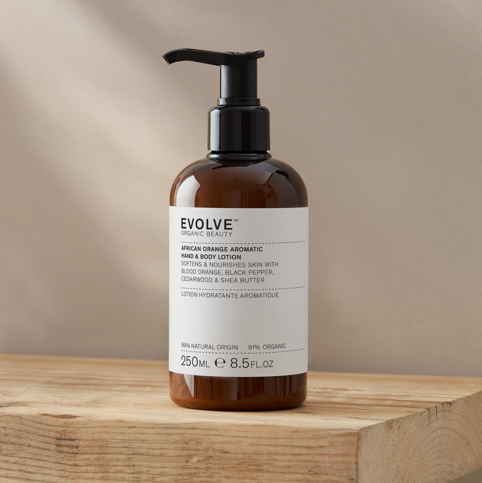 African Orange Aromatic body lotion - The Natural Beauty Club