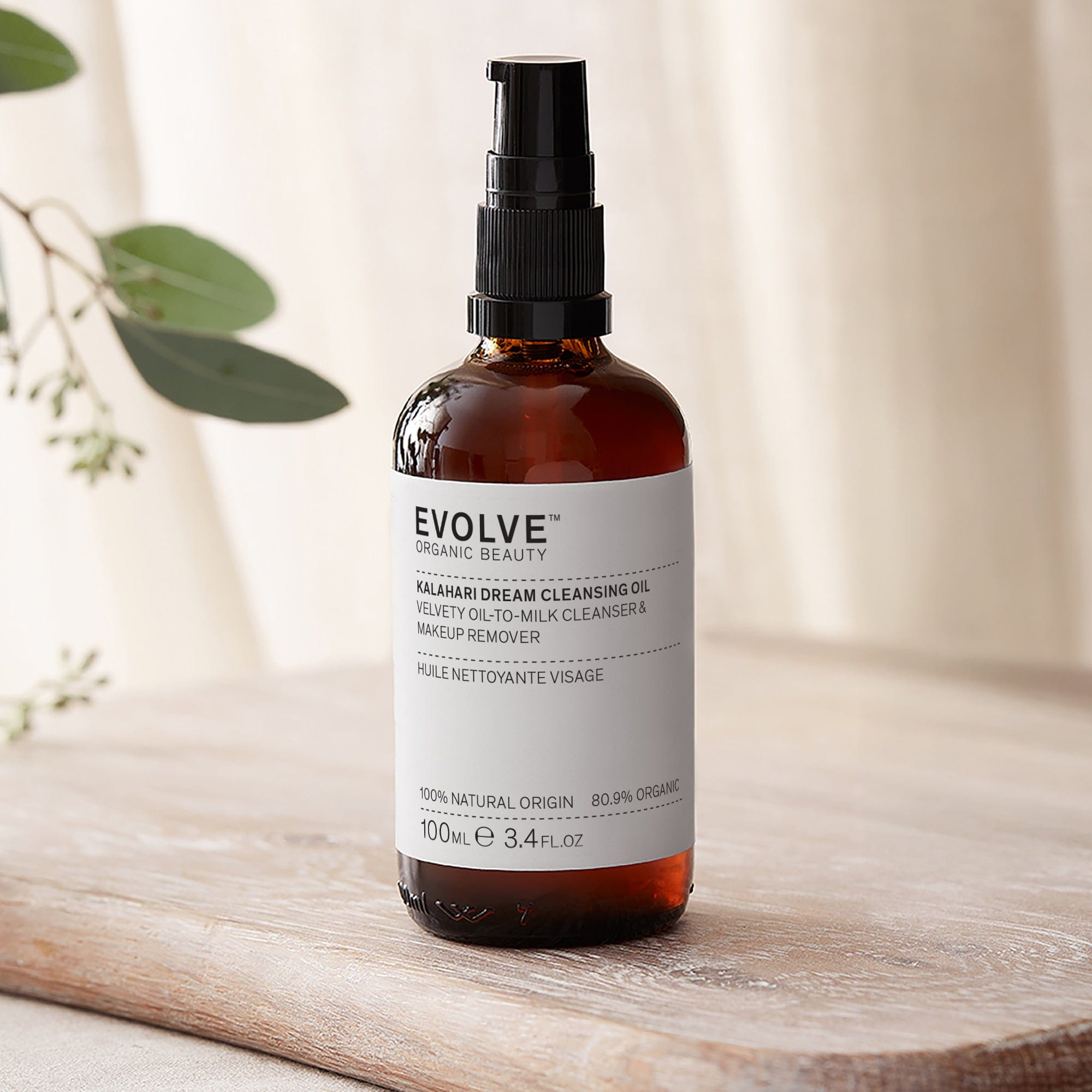Kalahari dream cleansing oil