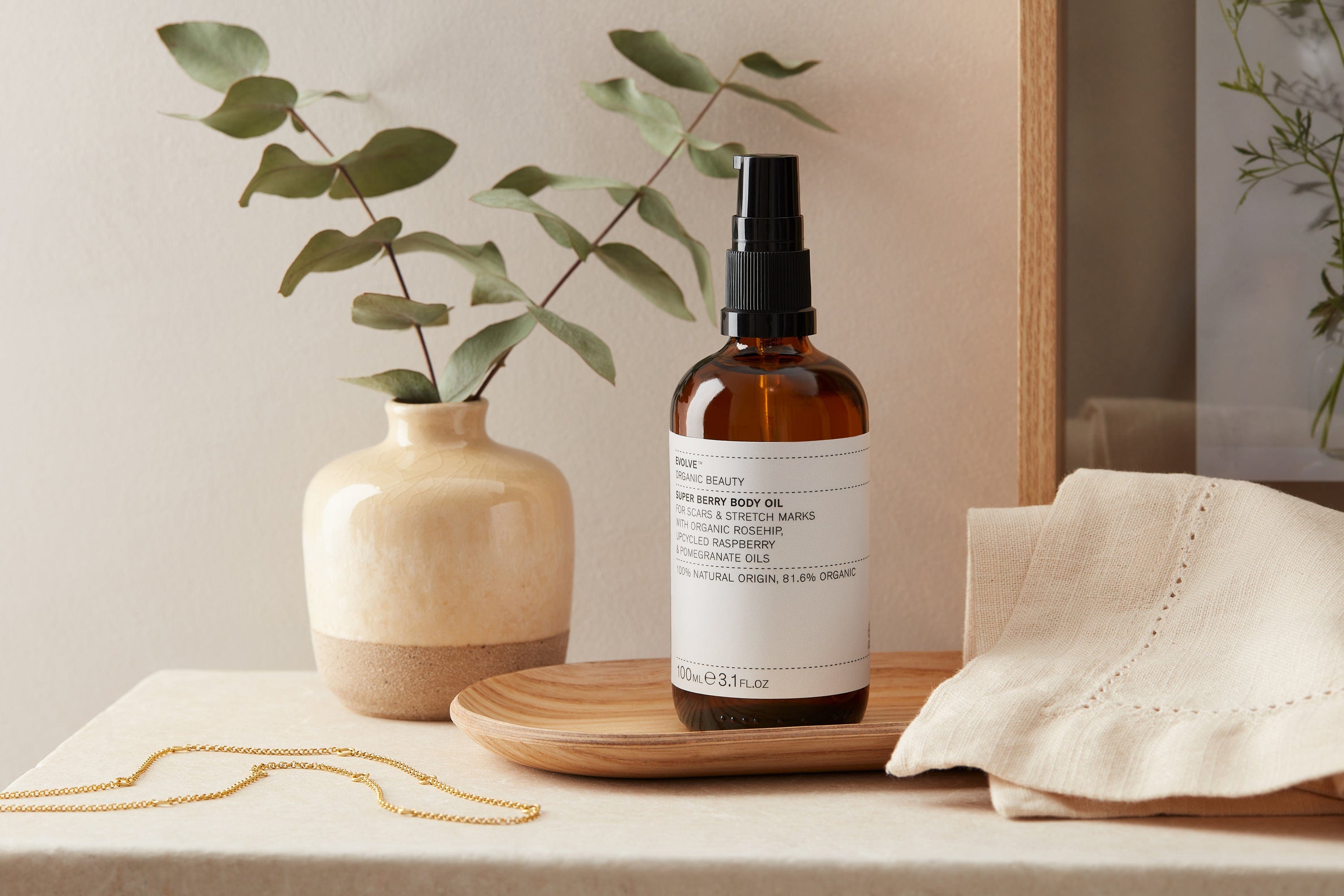 Super berry body oil